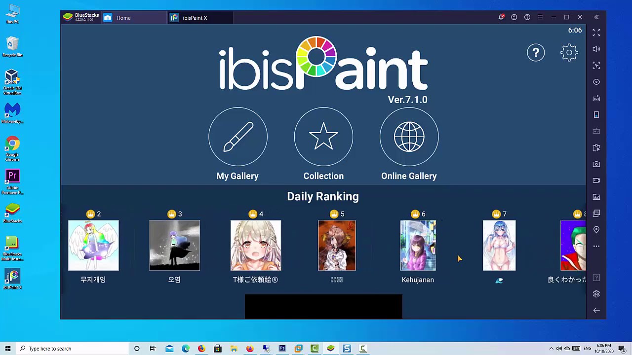 Ibis paint for pc download hp computer driver update tool